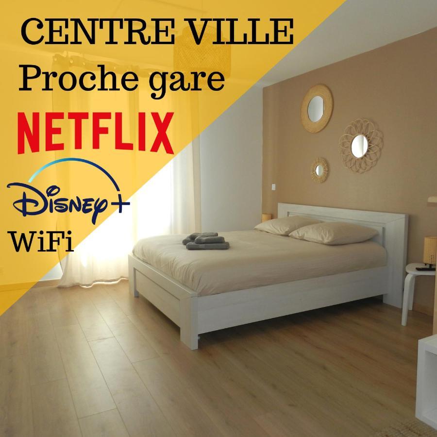 Le Duplex By Goodbnb - Proche Gare - 15Min Futuroscope ポアティエ エクステリア 写真